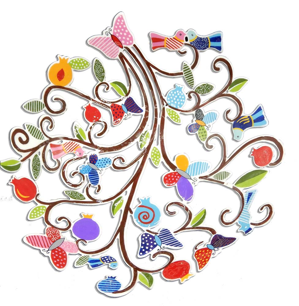 Laser Cut Fruit Basket Hadarya