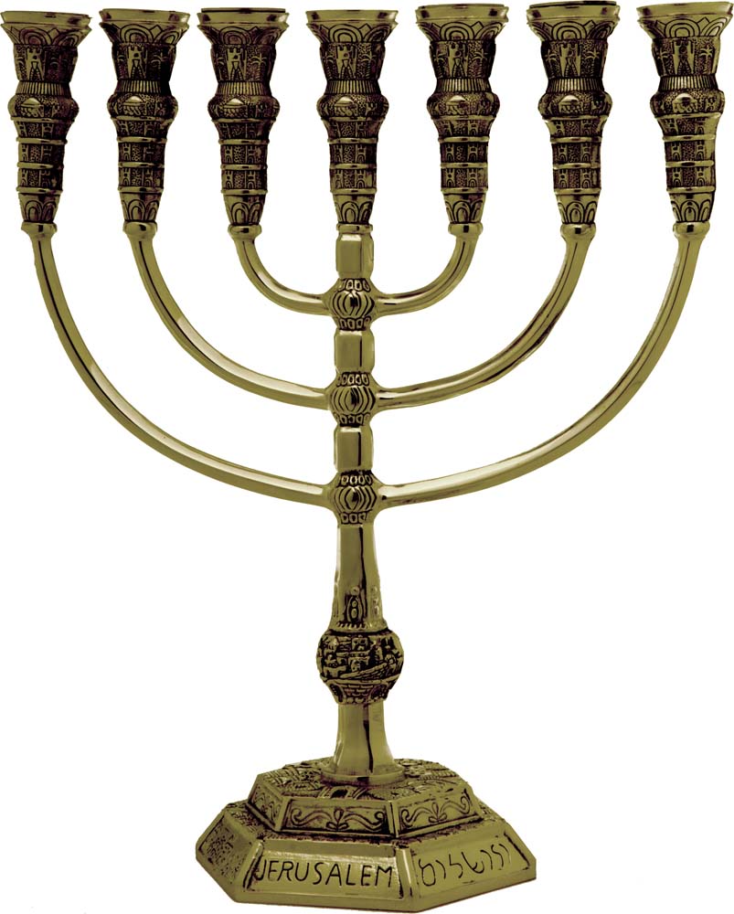 Menorah Temple 35 cm Brass - Hadarya