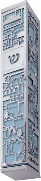 Mezuzah with Jerusalem Lacing 12 cm