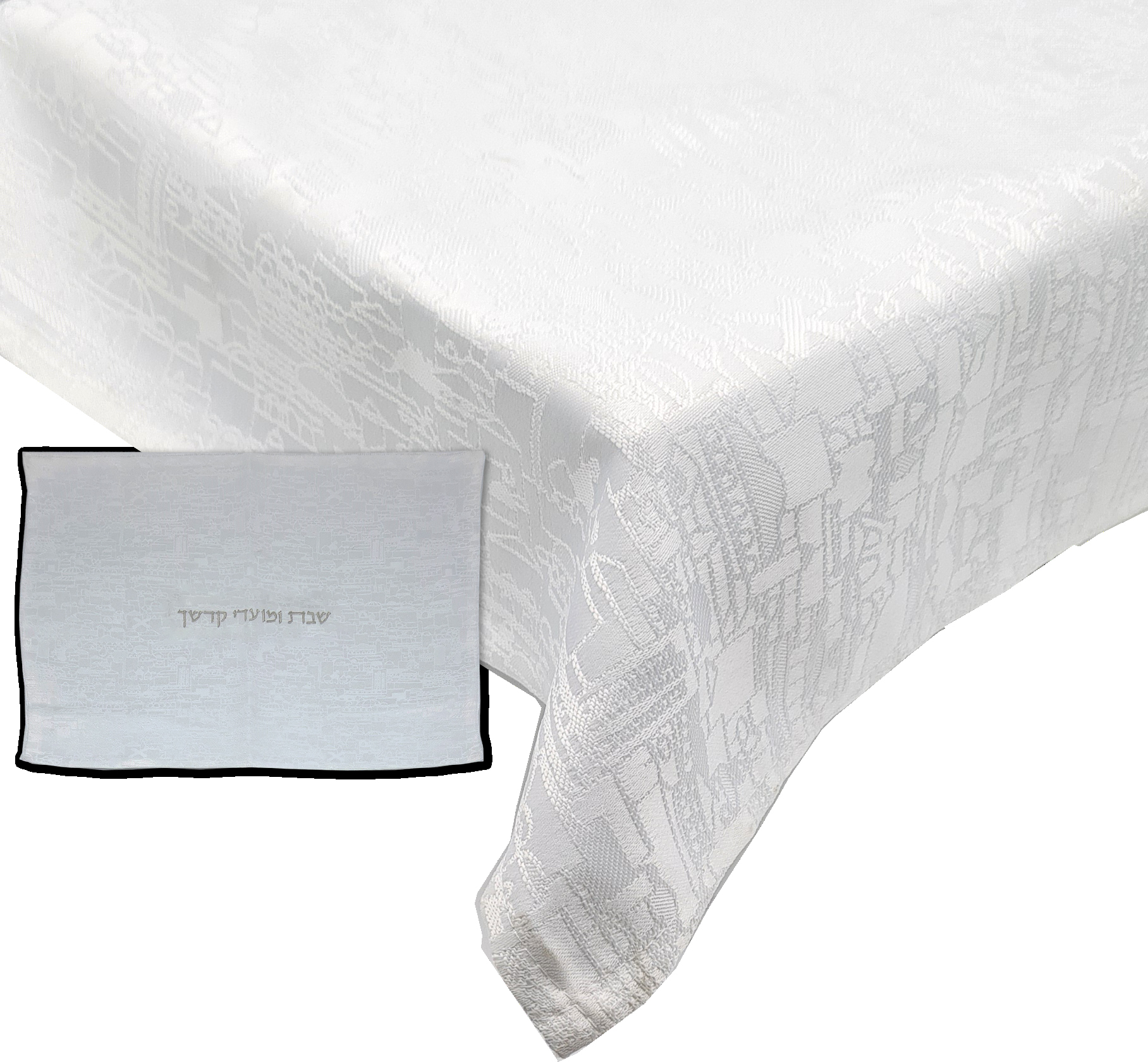Table and Challah Cover Jerusalem 350x180 cm